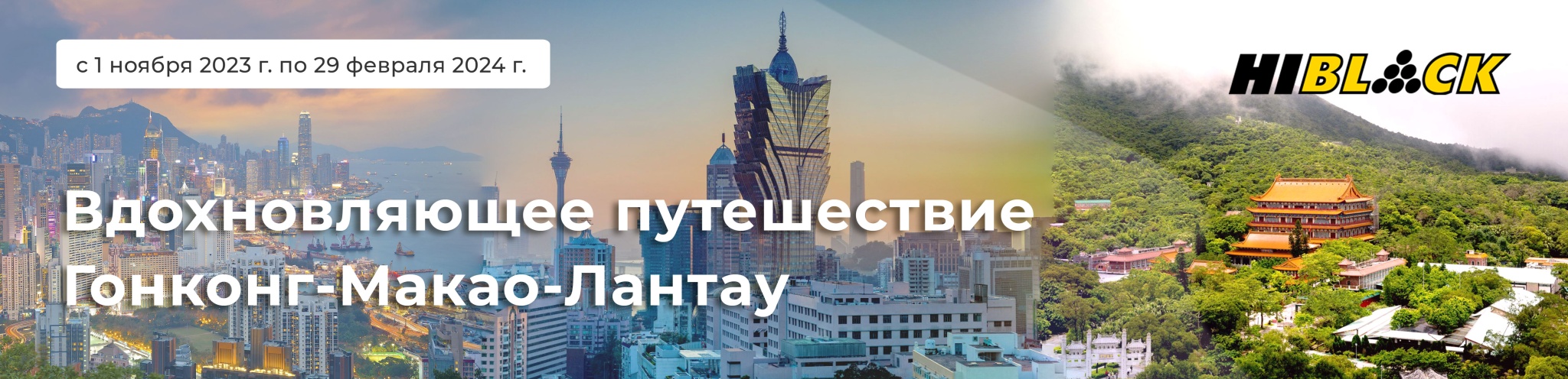 вдохновляющее-путешествие-.jpg вдохновляющее-путешествие-.jpg