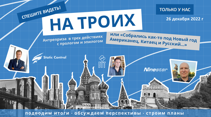 Афиша_26-декабря.jpg Афиша_26-декабря.jpg