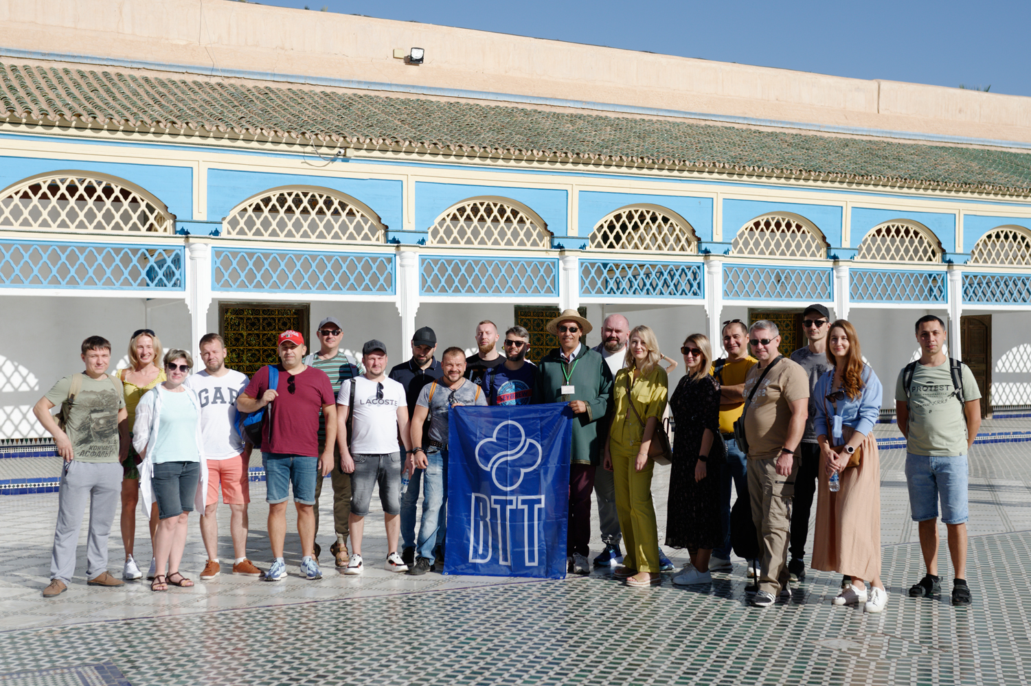Marocco-VTT-1.jpg