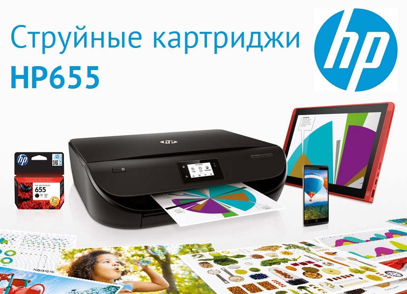 hpi1.jpg