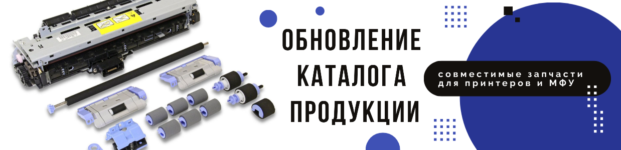 пополнение склада.png пополнение склада.png