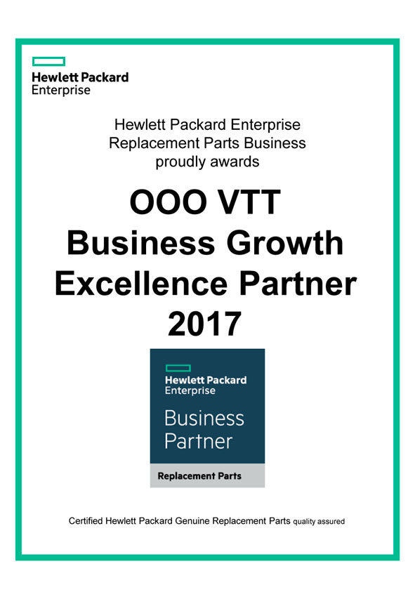 HPE-Business-Growth-Partner-Certificate_2017.jpg